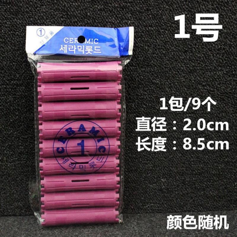 冷烫杠子发廊专用标准美发烫发杠子加厚烫卷发空心杠纹理烫发工具1号5