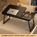 可升降床上小桌子笔记本电脑支架卧室飘窗桌家用懒人床上桌学生宿舍写阅读桌折叠餐桌儿童学习写字桌看书神器 新款升级五档升降拉丝黑-卡槽-抽屉-升级加固桌腿