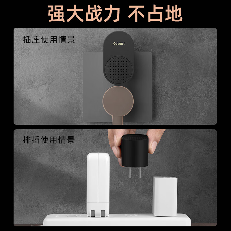 海得曼 门铃不用电池自发电无线门铃防水家用呼叫器FL-313-BLK高清大图