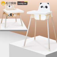 乐的儿童餐椅座椅带餐盘可拆便捷式高度可调节6-36个月