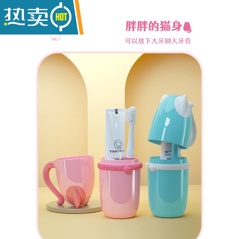 敬平儿童旅行洗漱杯漱口杯牙杯女牙刷收纳盒宝宝可爱刷牙杯牙刷盒便携 活力橙[豪华款]高清大图