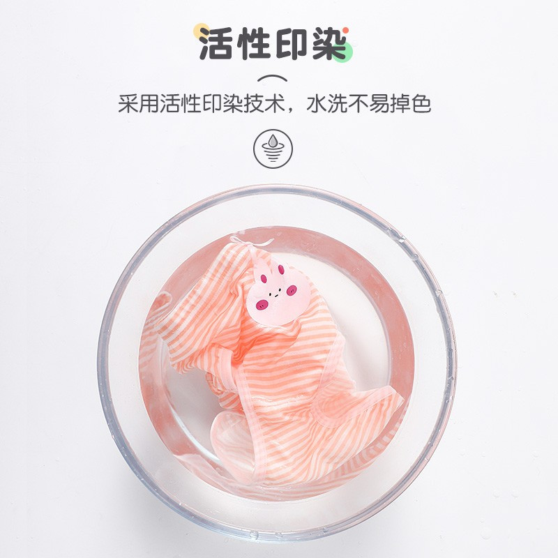 俞兆林6条装儿童内裤中大童女童棉质抑菌三角裤女宝宝可爱卡通短裤