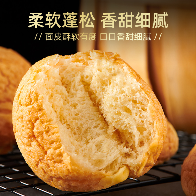 达利园菠萝包600g(20枚)整箱装 早餐手撕面包办公室代餐休闲零食礼盒高清大图