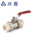 兴酉 PP-R双活接铜球阀 40*40 个