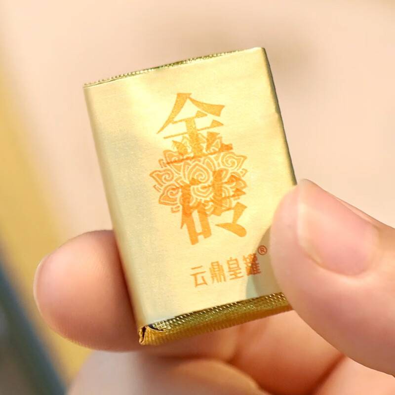 云鼎皇罐精选高山绿茶500g天然清香原叶直采锁鲜健康养生好茶高清大图
