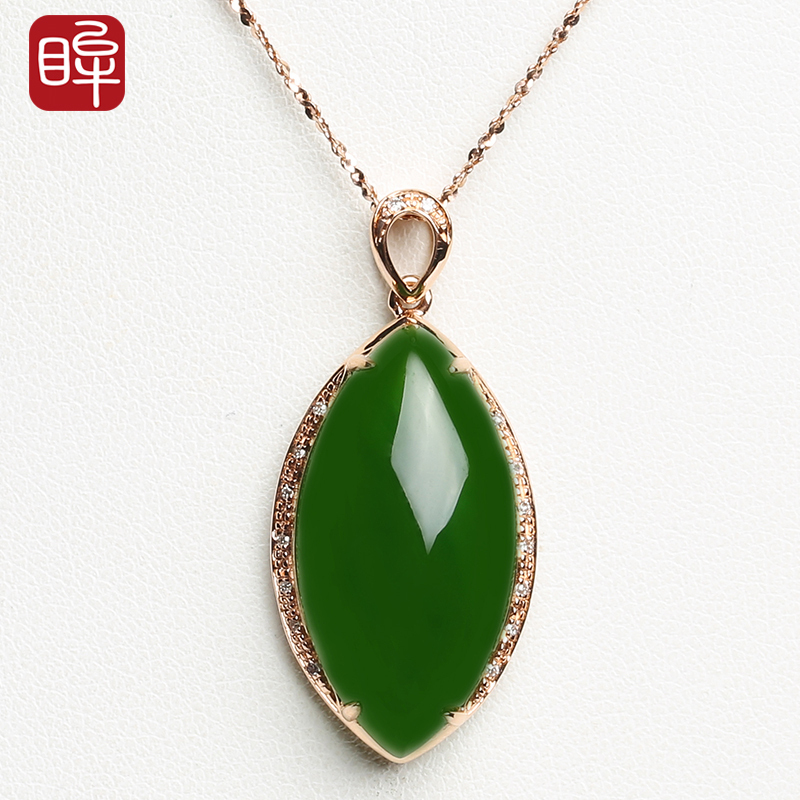 印象眸 18k金钻石镶嵌和田玉碧玉吊坠 金镶玉碧玉椭圆形玉石项链 附送