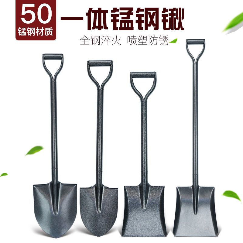 67cm直柄小尖锹 锰钢铲子园艺工具农用钢锹农具家用种养花铁锨花铲户外挖土小铁锹
