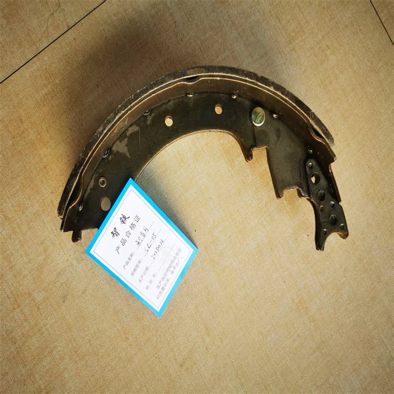 智铁刹车片SC-05个