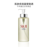 [送礼自用]SK-II 青春露 330ml/瓶 SK2神仙水 精华凝露提亮肤色保湿补水精华水