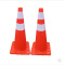 pvc路锥 70cm