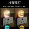 多功能插座转换器带蓝牙音响小夜灯USB手机充电插排家用转换插头 紫色[普通款] 一路有你双色灯