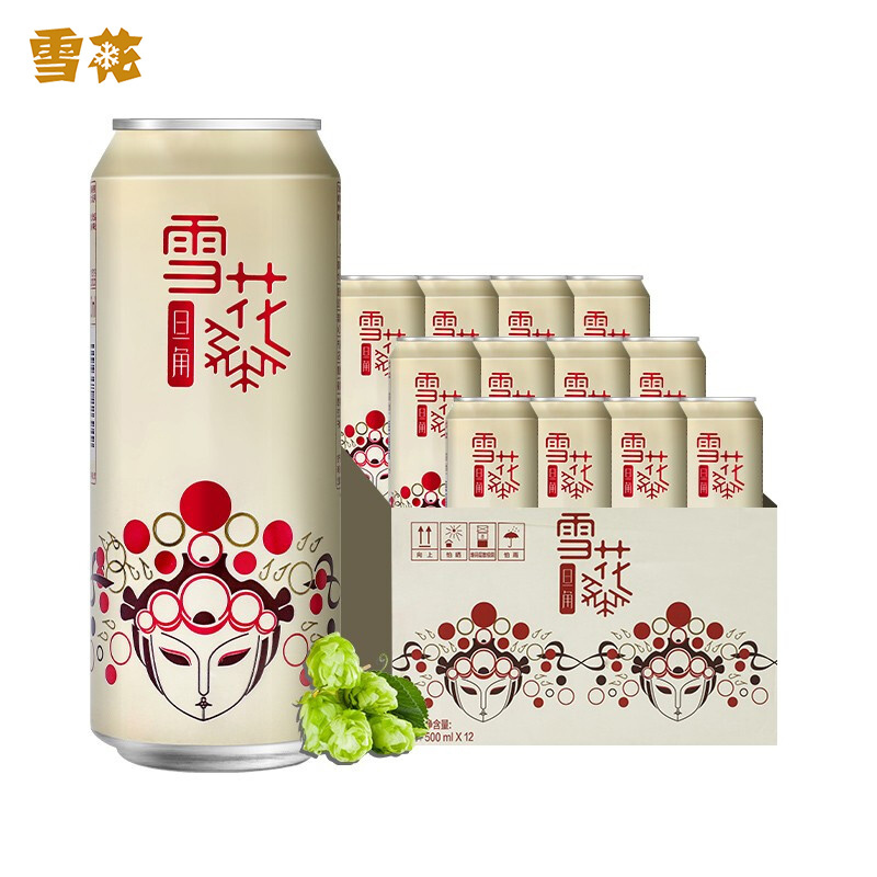 雪花啤酒(Snowbeer)脸谱花旦(概念系列)500ml*12听 整箱装