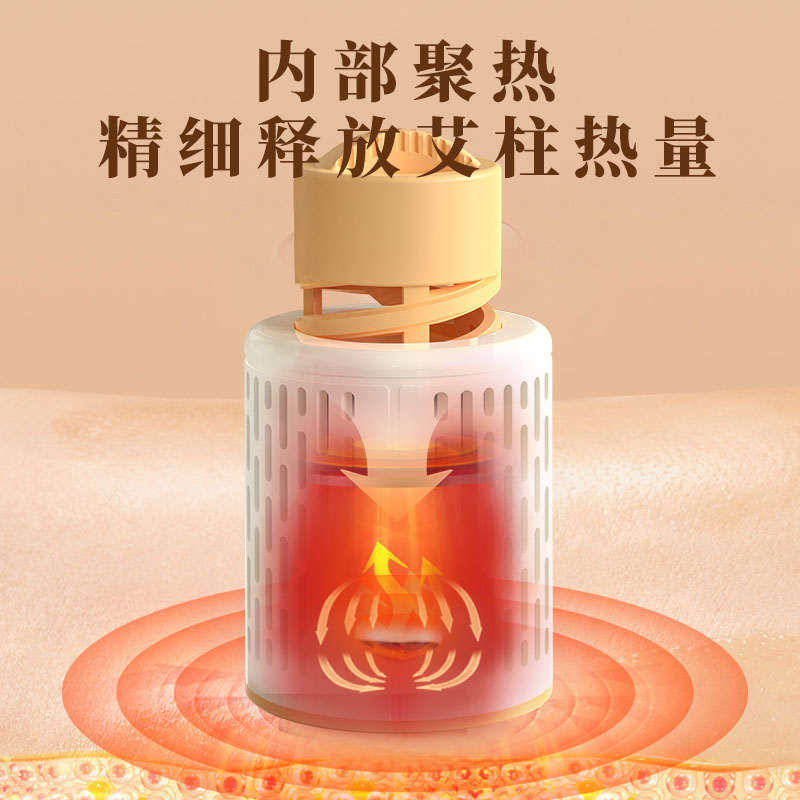 和正HEZHENG新款肩颈按摩器电动便携型仿生脉冲缓解肩颈疲劳提神舒压高清大图