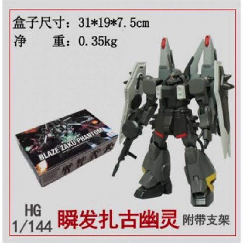 高高 慧眼模型 HG1/144创制强袭凤凰战士能天使自由命运 拼装模型 瞬发型扎古_376