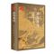 [正版]平津战役 辽沈战役 淮海战役 原国民党将领的战场记忆 全3册 三大会战解放战争中的战略决战 三大战役书籍
