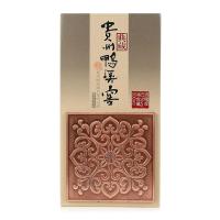 贵州鸭溪窖酒典藏52度浓香型500ml/瓶*1礼盒装老字号粮食酒