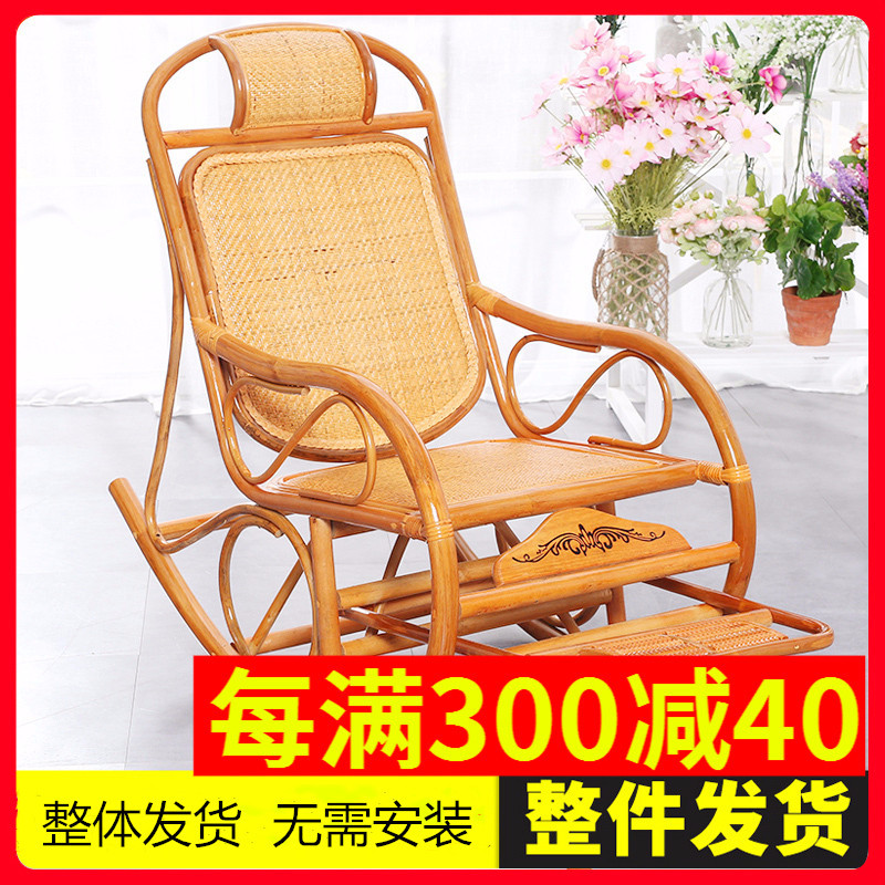 巧妈妈 Clevermama 椅子花板摇椅 苏宁推荐 藤摇椅成人摇摇椅午休躺椅休闲椅子阳台藤椅户外老人逍遥椅懒人 躺椅客厅简约现代巧妈妈 价格图片品牌报价 苏宁易购巧妈妈专营店