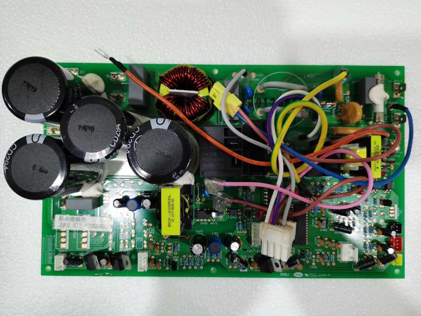 帮客材配-长虹全新空调印制板组件kfr-72w/z01a a3 3p外机主板