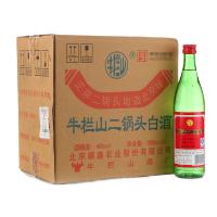 牛栏山二锅头 绿瓶 绿牛二 清香型白酒500ml*12瓶 46度整箱装