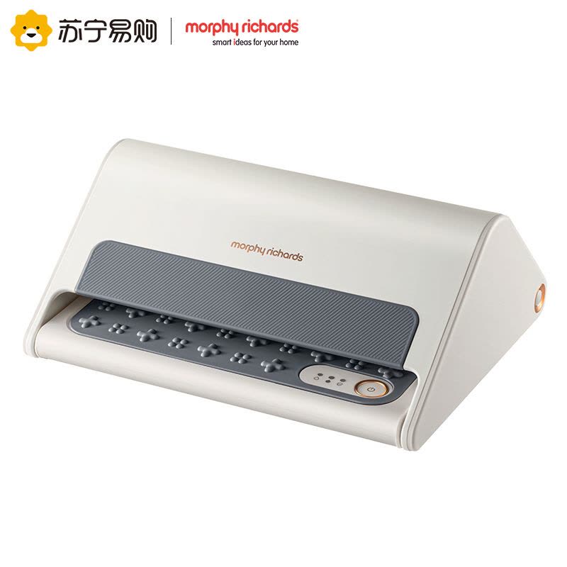 摩飞(Morphyrichards)暖脚器 家用取暖器暖脚神器 办公室暖脚宝暖腿电热垫加热脚垫桌下取暖器MR2025图片