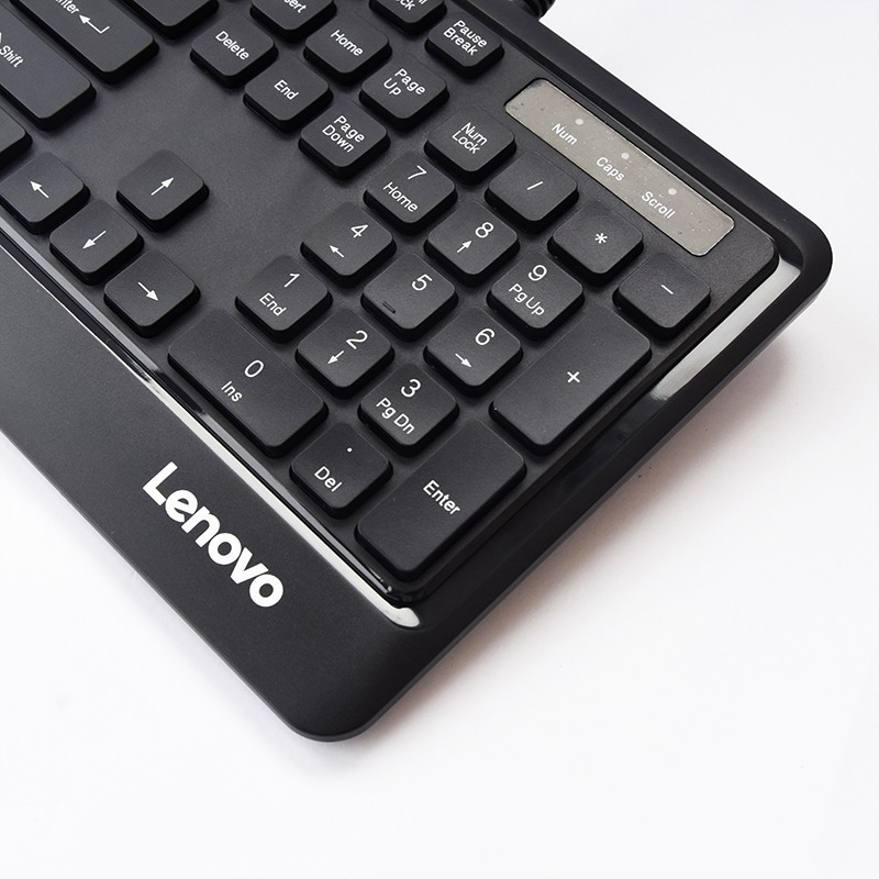 联想(Lenovo)有线键鼠套装KM102键盘鼠标套件 家用办公游戏台式电脑笔记本通用 USB接口 超薄巧克力圆角键帽