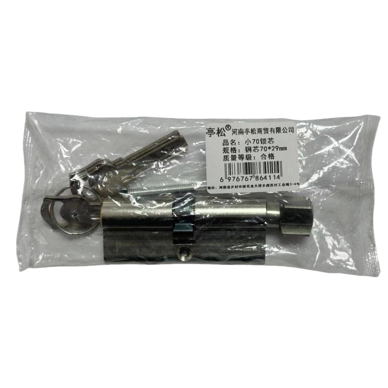 亭松 小70锁芯 铜芯70*29mm 单位:个高清大图