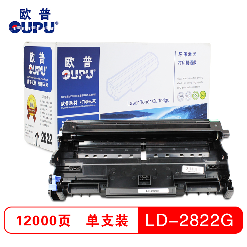 欧普（oupu）LD2822 黑色