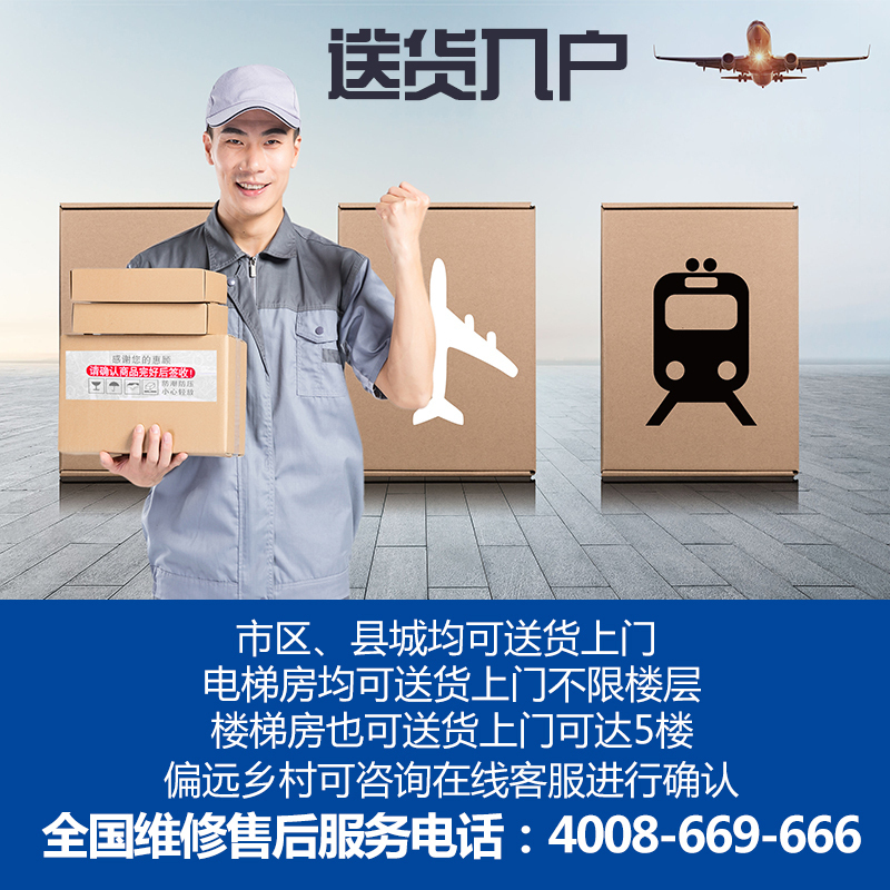 香雪海 小冰箱 单门全冷藏冰箱家用小型 一级能效电冰箱 迷你小型节能 租房 宿舍冰箱 29S108E 银色高清大图