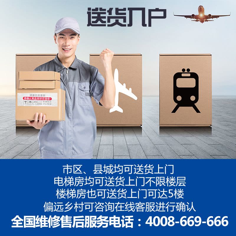 香雪海 小冰箱 单门全冷藏冰箱家用小型 一级能效电冰箱 迷你小型节能 租房 宿舍冰箱 29S108E 银色图片