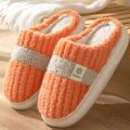 新款棉拖鞋冬季男女加厚底情侣韩版家居家室内防滑保暖冬天棉拖鞋 2209桔红色 36-37适合34-35脚穿