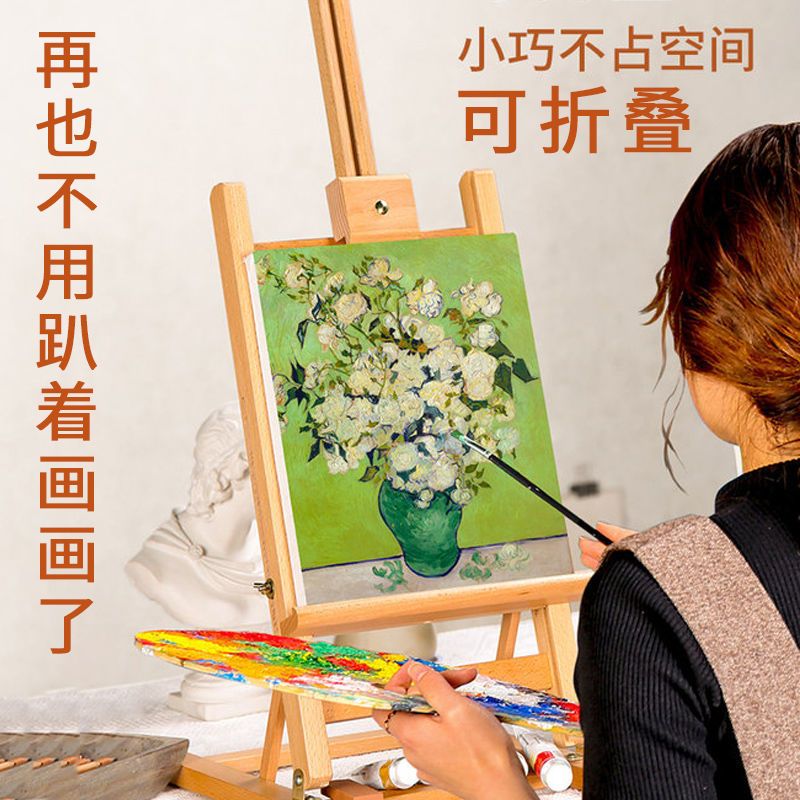 桌面画架台式实木质折叠广告展示架素描迷你油画架桌面画板套装