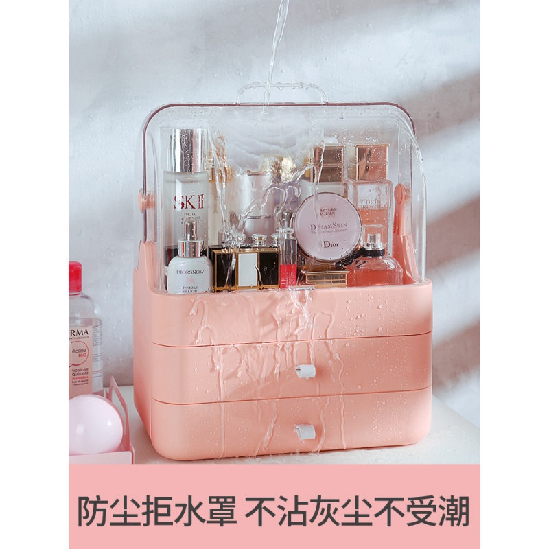 家柏饰(CORATED)网红化妆品收纳盒宿舍学生桌面家用防尘梳妆台护肤品置物架口红盒高清大图