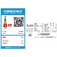 三菱电机(Mitsubishi) 1匹 定速 MSH-CE09VD(白色) 3级能效 冷暖 挂机空调