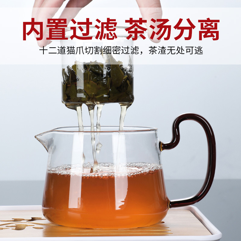 玻璃茶具套装烘焙精灵 功夫茶加厚家用茶盘简约透明泡茶器茶杯小套 6亮彩壶玻璃功夫茶具+锤纹杯
