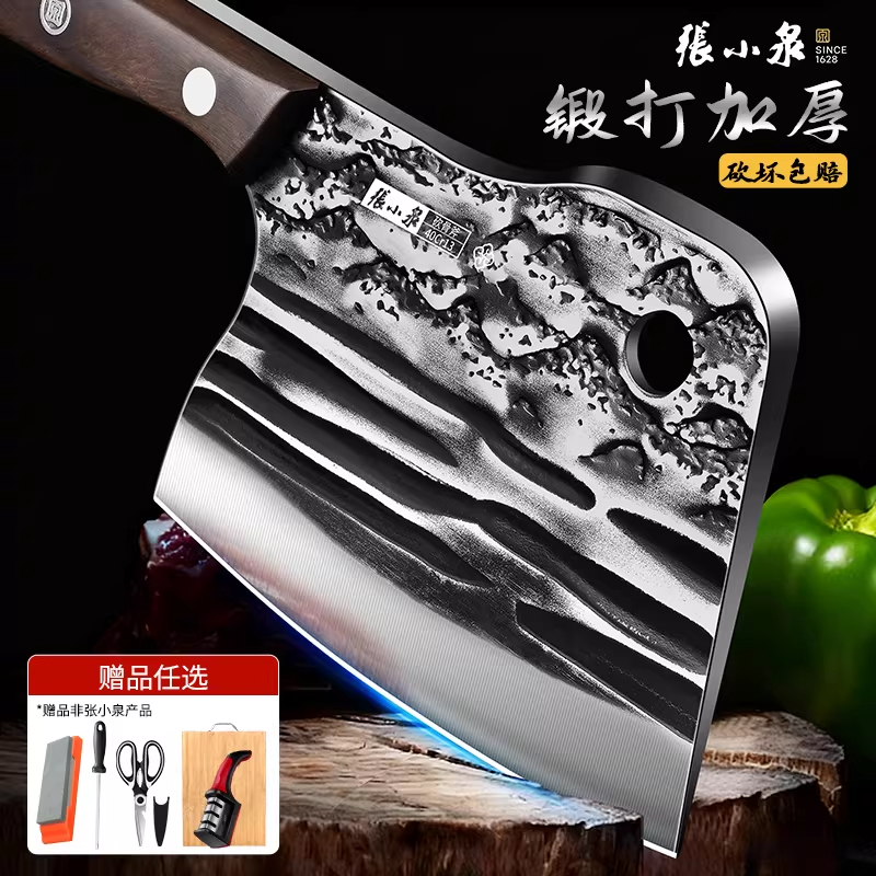 张小泉锻打砍骨刀加厚坎剁断大骨头刀家用斩骨斧专用官方正品8138高清大图