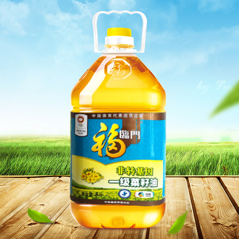 福临门 非转基因菜籽油5L 120瓶起订