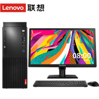 联想台式机B428 (I5-9400 16G 1T+128G 23.8寸显示器)
