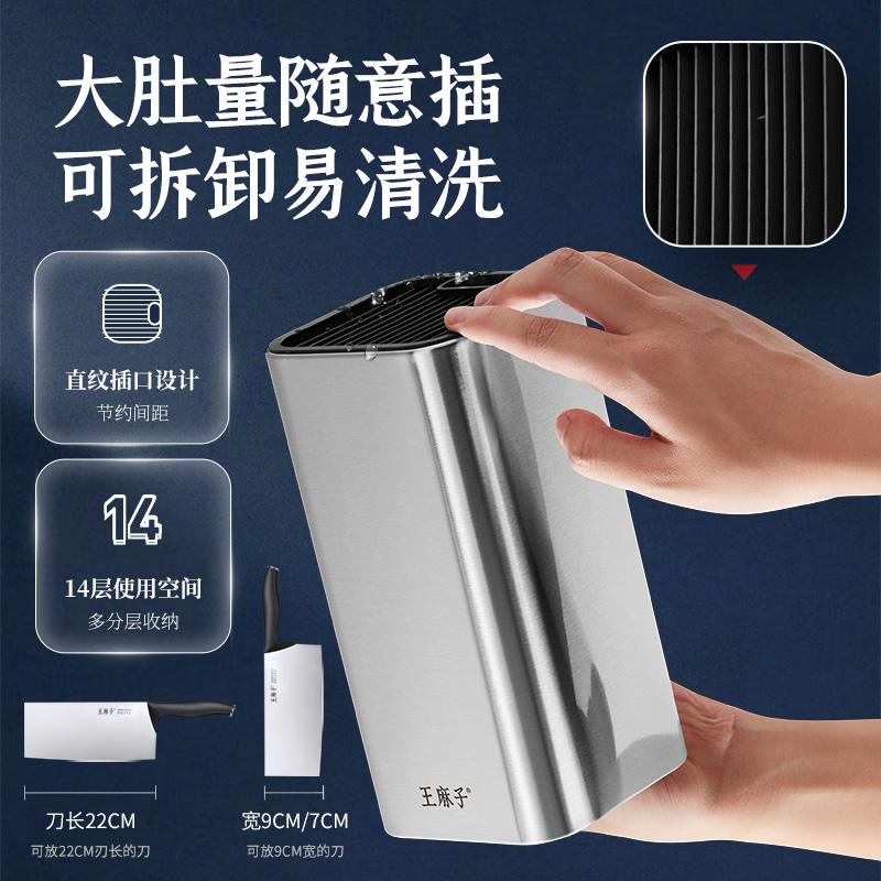 申墨系列·壹 5件套组合高清大图