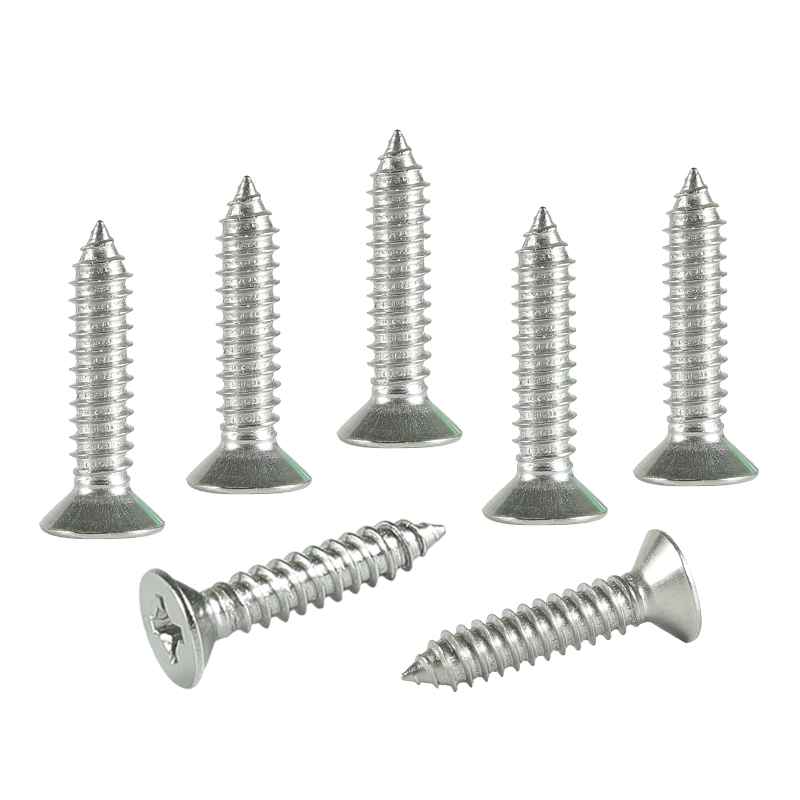 昡 自攻螺丝 4.8*19 个高清大图