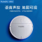 致洁(Pureatic )V6-E003 扫地机器人 全自动家用超薄静音智能吸尘器 吸扫拖一体 适用120-150㎡