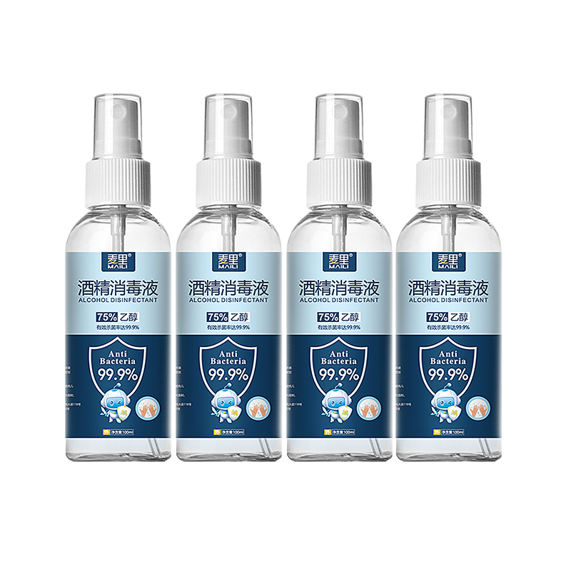 [补贴10%]4瓶 75%酒精喷雾消毒液家用杀菌室内免手洗疫情专用100ml乙醇消毒高清大图