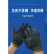 铁洋 棉纱手套 TY-棉纱手套-A020 双