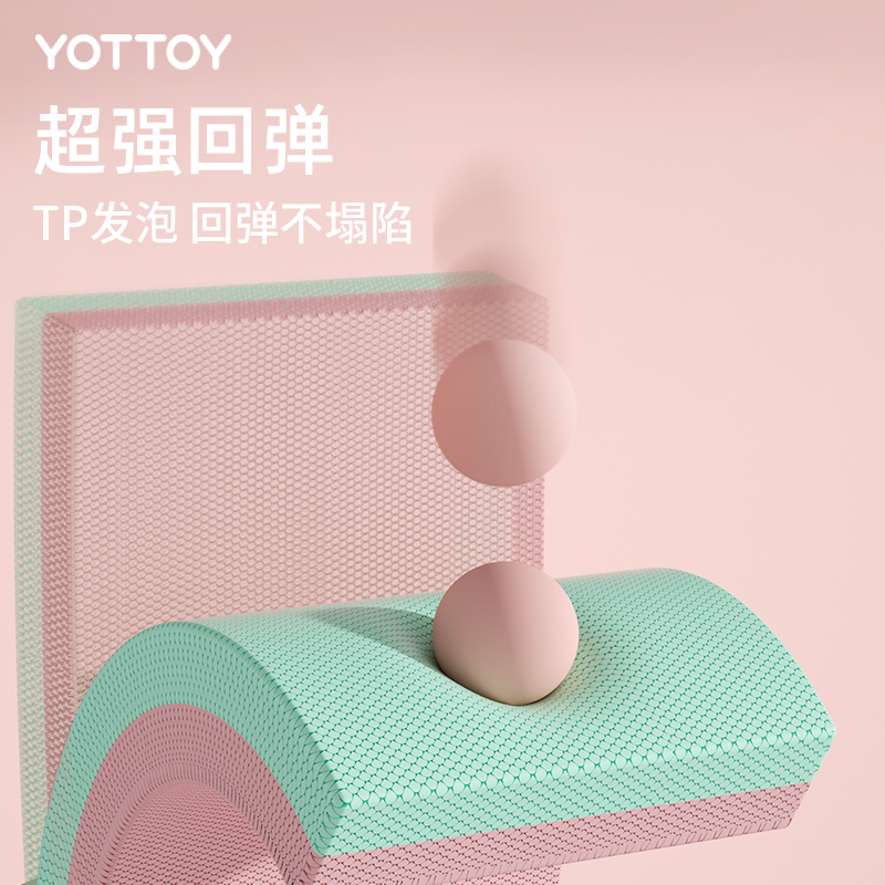 YOTTOY平衡垫瑜伽垫平板支撑核心训练瑜伽健身防滑加厚软踏泡沫跪垫高清大图