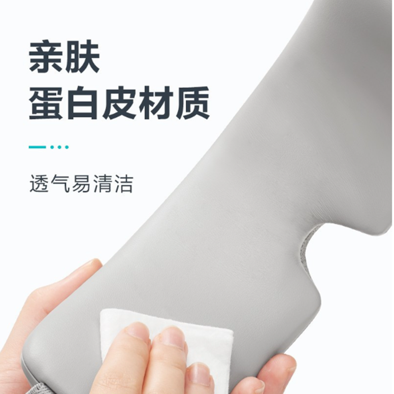 SKG 眼部按摩仪 护眼仪 眼睛按摩器 按摩眼罩 热敷气压 E3 货期5-10天高清大图