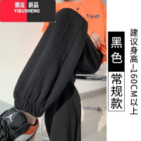 YIBUSHENG运动裤女季薄款2024新款宽松卫裤小个子休闲裤子春秋束脚九I M推荐96-110斤 黑色常规款
