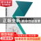 正版 高职实用数学 李晓娜,张斌,王仲兰主编 北京大学出版社 97