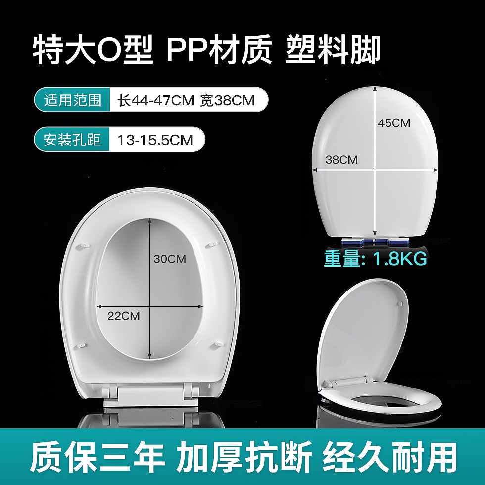 FB1610宝路特殊盖板高清大图