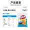 好丽友好友趣多汁牛排味70g*6袋 休闲零食好友趣薯片膨化食品