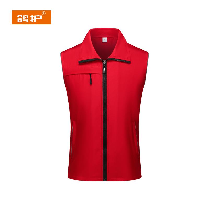 鸽护 防寒马甲 FH-11 件