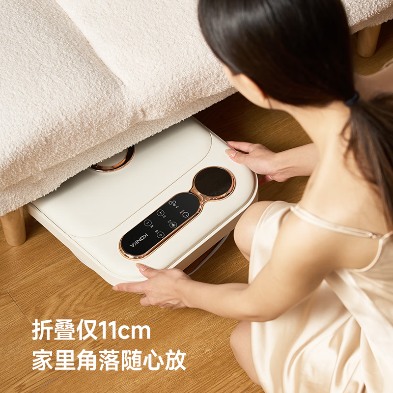 康佳(KONKA) 可折叠足浴器KZYP-5008高清大图